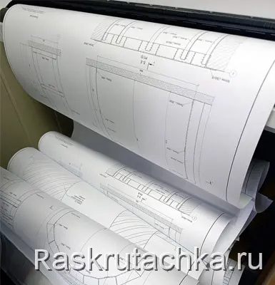 Фото 4