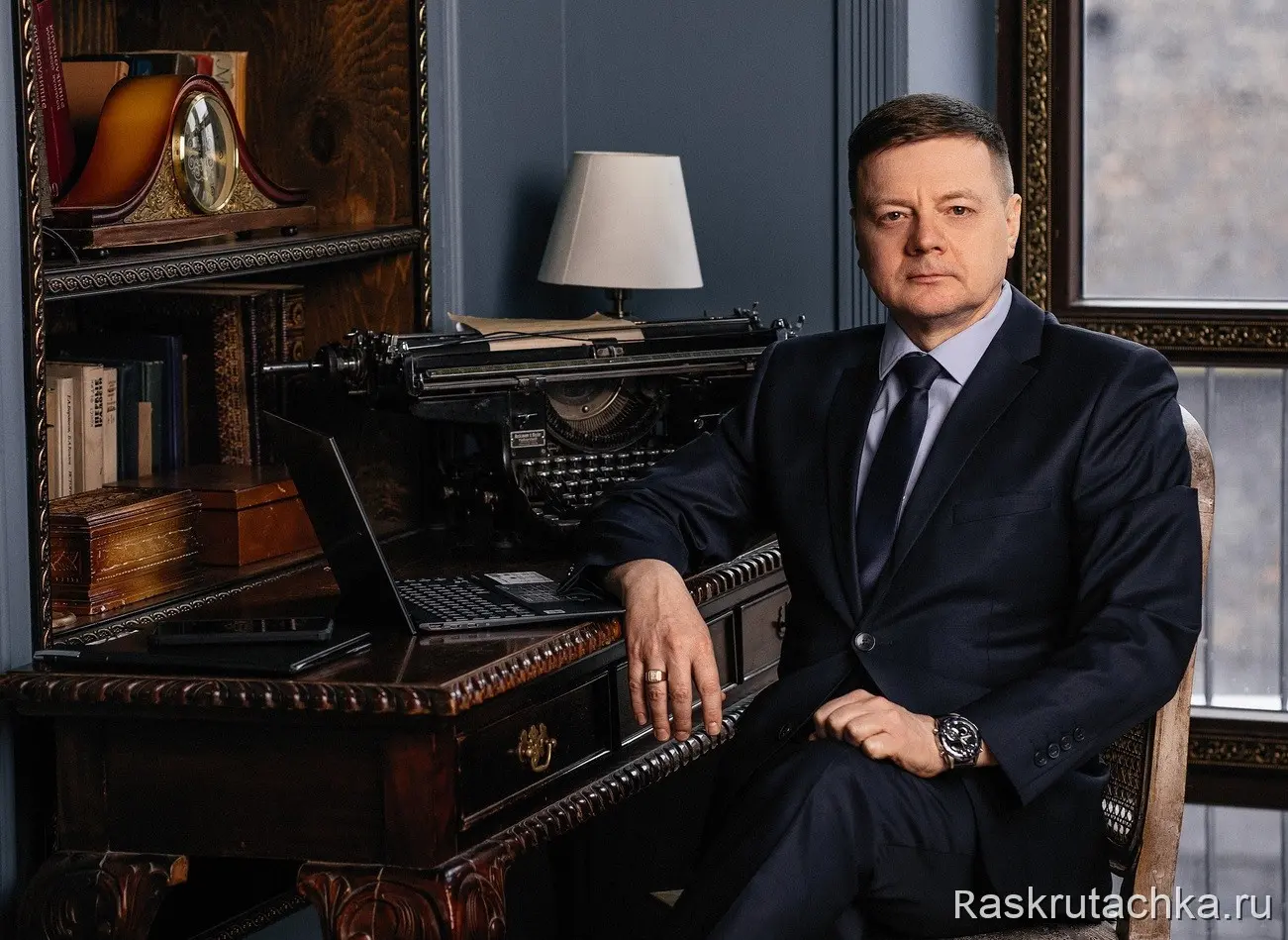 Юридический кабинет в Спб