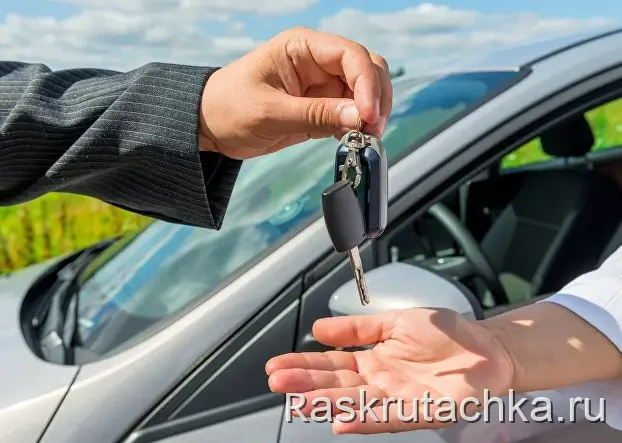 Доставка авто из Китая во Владивосток под заказ