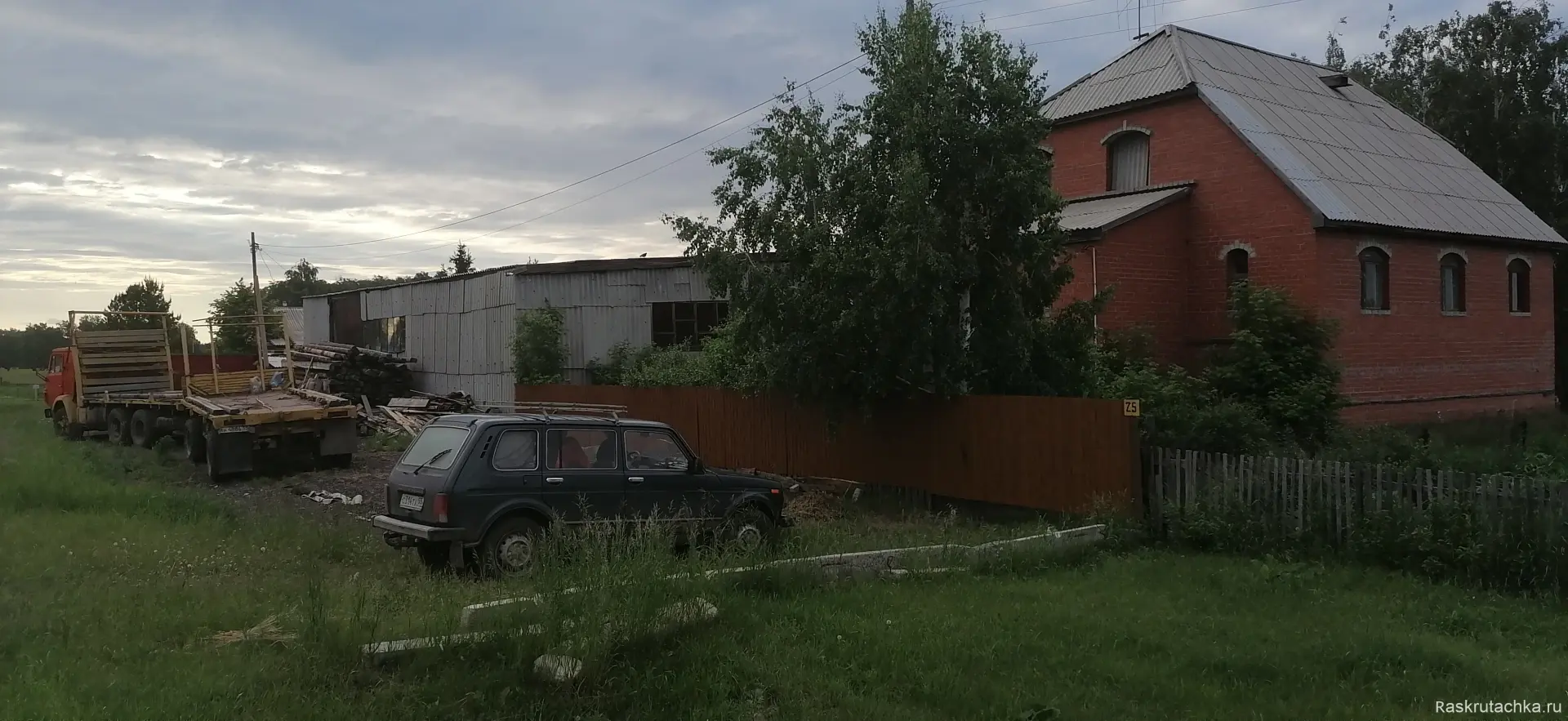 Продам 3х комнатную квартиру и частный дом.