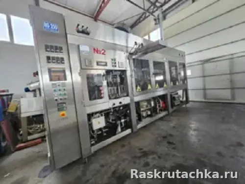 Автомат розлива Galdi RG250 UCS, инв 14542