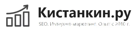 Кистанкин.ру SEO-продвижение